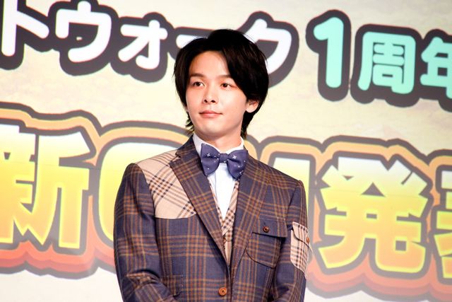 田中圭＆中村倫也、兄弟役での再共演に笑顔！（4枚目）