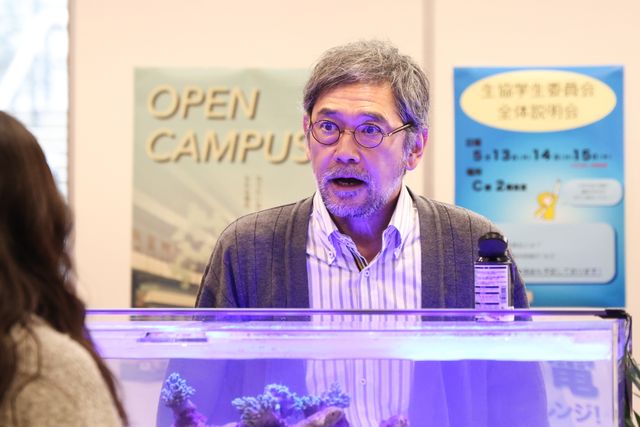 花岡くんの切ない恋心……「Eye Love You」第5話　追加場面写真（11枚目）