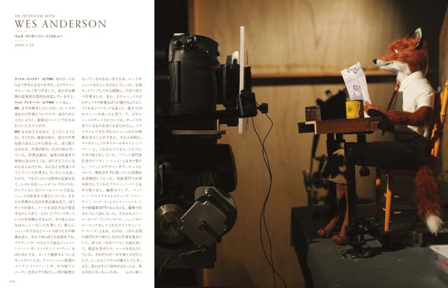 ウェス・アンダーソン監督作のメイキングブックの中身を大公開！フォトギャラリー（6枚目）