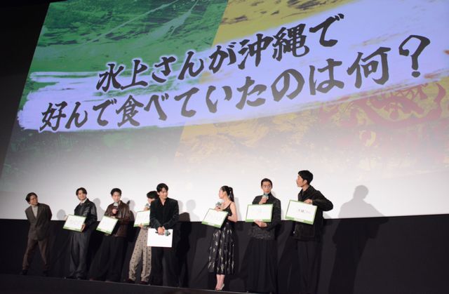 水上恒司・木戸大聖・八木莉可子・綱啓永・JUNON（BE:FIRST）ら『ウィンブレ』公開記念舞台挨拶（11枚目）