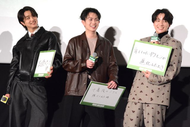 水上恒司・木戸大聖・八木莉可子・綱啓永・JUNON（BE:FIRST）ら『ウィンブレ』公開記念舞台挨拶（12枚目）