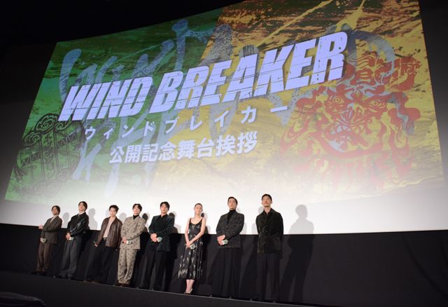 水上恒司・木戸大聖・八木莉可子・綱啓永・JUNON（BE:FIRST）ら『ウィンブレ』公開記念舞台挨拶（15枚目）