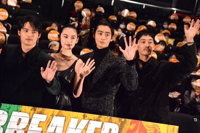 水上恒司・木戸大聖・八木莉可子・綱啓永・JUNON（BE:FIRST）ら『ウィンブレ』公開記念舞台挨拶（20枚目）