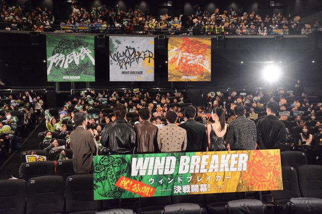 水上恒司・木戸大聖・八木莉可子・綱啓永・JUNON（BE:FIRST）ら『ウィンブレ』公開記念舞台挨拶（21枚目）