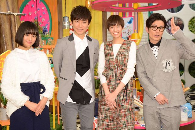 「王様のブランチ」新MC＆新レギュラーがお披露目（全6枚）：フォトギャラリー