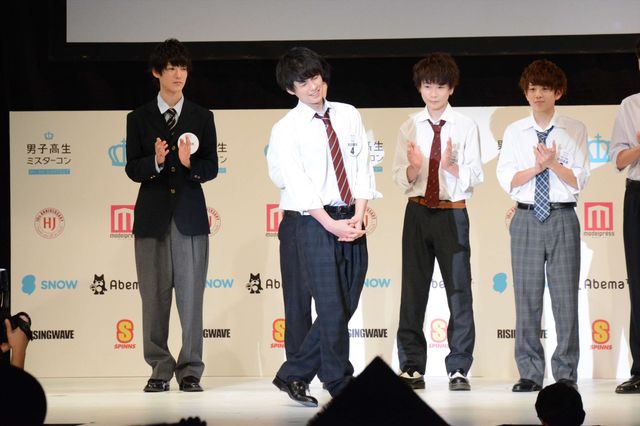 「男子高生ミスターコン 2016」グランプリ＆ファイナリスト（全17枚）（6枚目）