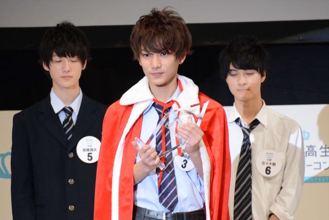 「男子高生ミスターコン 2016」グランプリ＆ファイナリスト（全17枚）（17枚目）