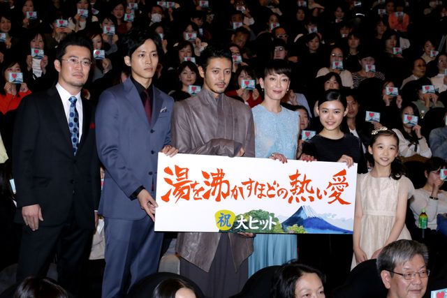 圧巻の美しさ！宮沢りえ写真ギャラリー（8枚目）