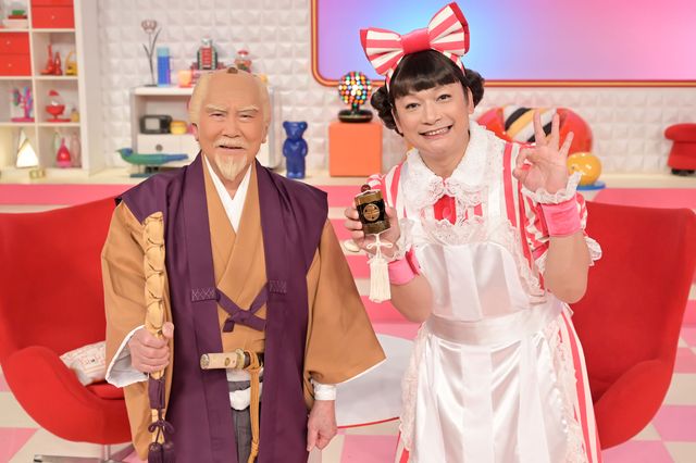 新コーナーも！「ワルイコあつまれ」6月11日放送回より（2枚目）