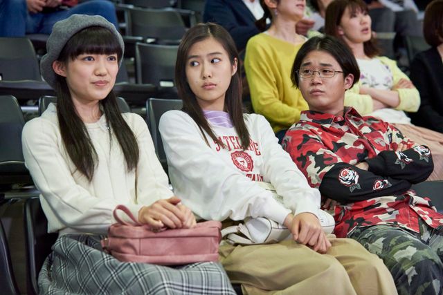 矢本悠馬が父親役に！『アイネクライネナハトムジーク』新カット（2枚目）