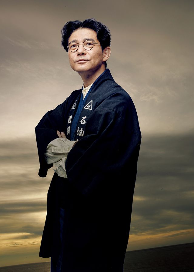 綾瀬はるか、岡田准一の妻に！『海賊とよばれた男』ビジュアル一挙フォトギャラリー！（5枚目）