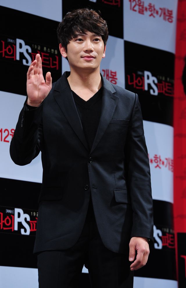 『私のPSパートナー』チソン、高慢で正直さが表れる女声に惹かれる<韓国JPICTURES>:フォトギャラリー