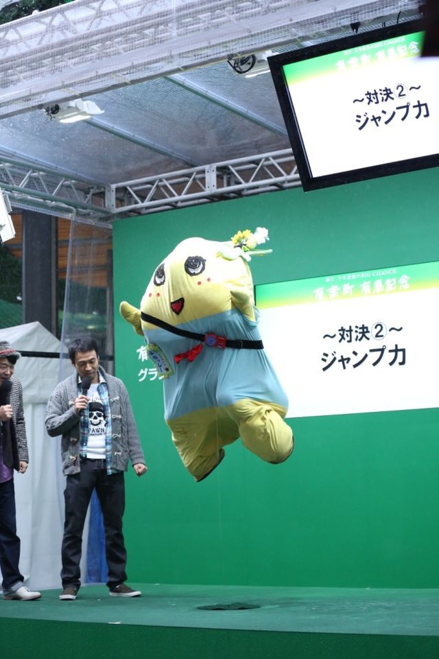 ふなっしー、今日も飛んだ！写真ギャラリー（4枚目）