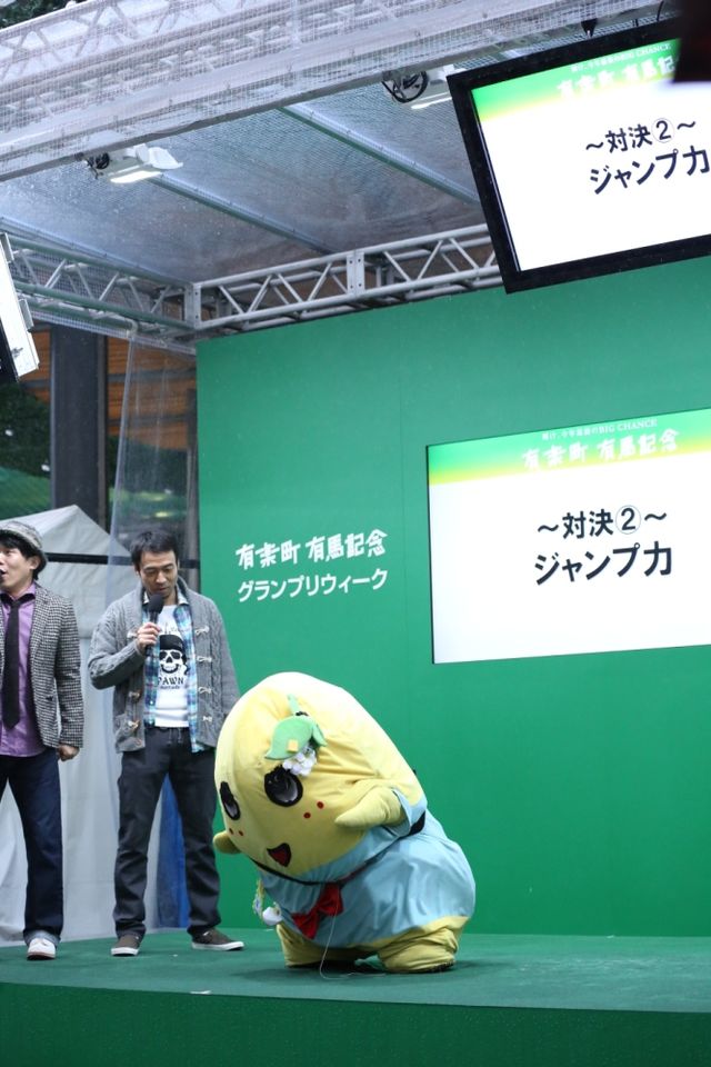 ふなっしー、今日も飛んだ！写真ギャラリー（5枚目）