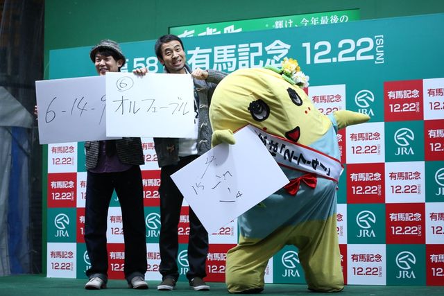 ふなっしー、今日も飛んだ！写真ギャラリー（8枚目）