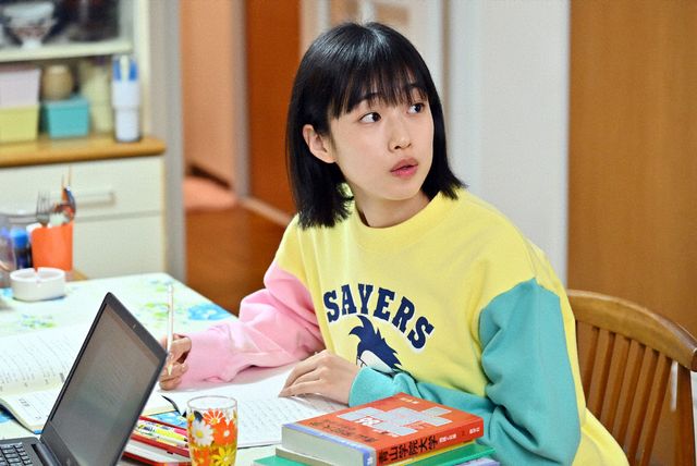 「不適切にもほどがある!」純子、令和スタイルで昭和へ!第8話「1回しくじったらダメですか?」:フォトギャラリー