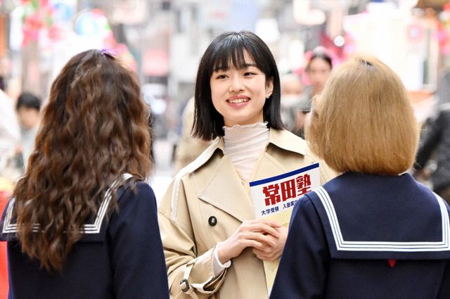 「不適切にもほどがある！」純子、令和スタイルで昭和へ！第8話「1回しくじったらダメですか？」（7枚目）