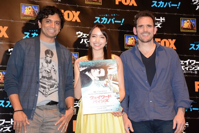 マット・ディロン＆M・ナイト・シャマラン監督が来日！フォトギャラリー（16枚目）