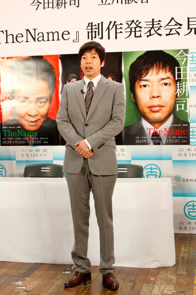 名刺交換も！会見フォトギャラリー：フォトギャラリー