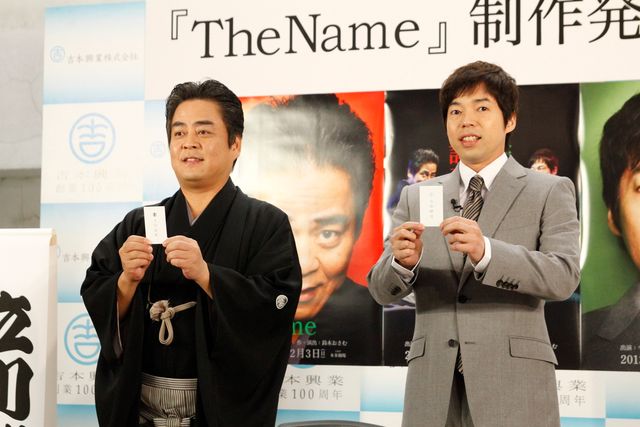 名刺交換も！会見フォトギャラリー（2枚目）