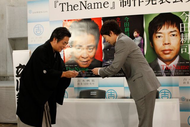 名刺交換も！会見フォトギャラリー（3枚目）