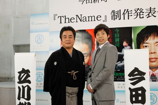 名刺交換も！会見フォトギャラリー（5枚目）