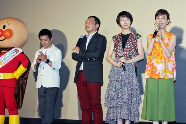 永野が乱入!?「お金とアンパンマンが大好きです！」（2枚目）