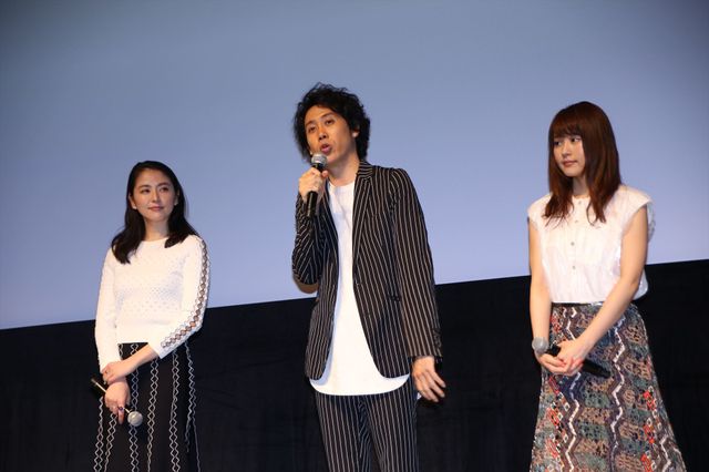 大泉洋、有村架純、長澤まさみの15歳の悩みとは？映画『アイアムアヒーロー』R15限定試写会フォトギャラリー（12枚目）