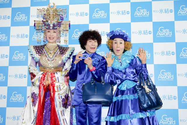 メガ幸子、高橋みなみにバカラのグラス贈る　画像ギャラリー（6枚目）