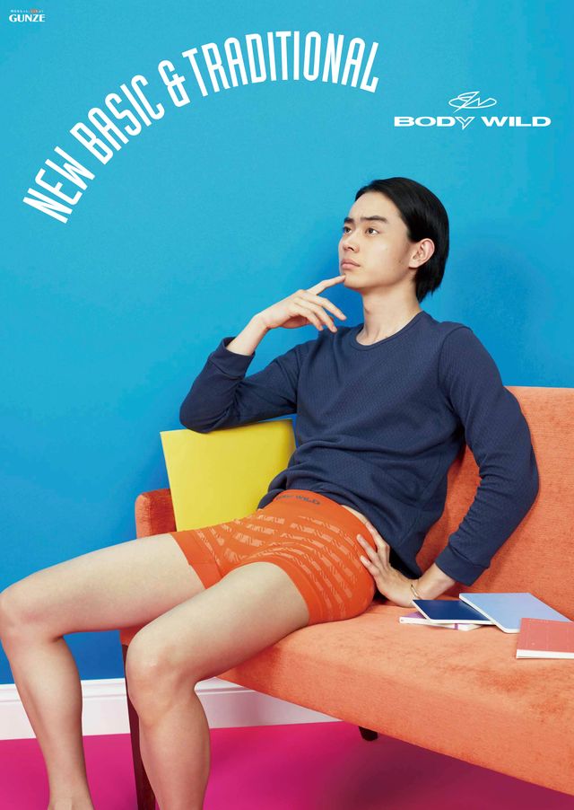 菅田将暉、下着姿で魅惑の腹チラも！メンズアンダーウエアブランド「BODY WILD」2016AWフォトギャラリー：フォトギャラリー