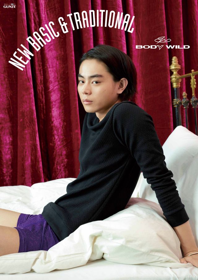 菅田将暉、下着姿で魅惑の腹チラも！メンズアンダーウエアブランド「BODY WILD」2016AWフォトギャラリー（2枚目）