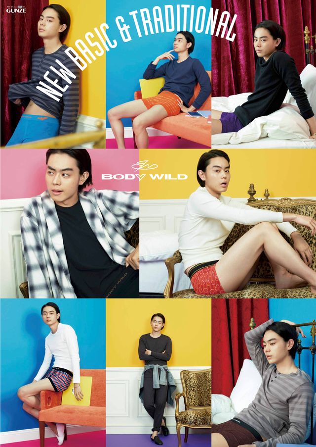 菅田将暉、下着姿で魅惑の腹チラも！メンズアンダーウエアブランド「BODY WILD」2016AWフォトギャラリー（4枚目）