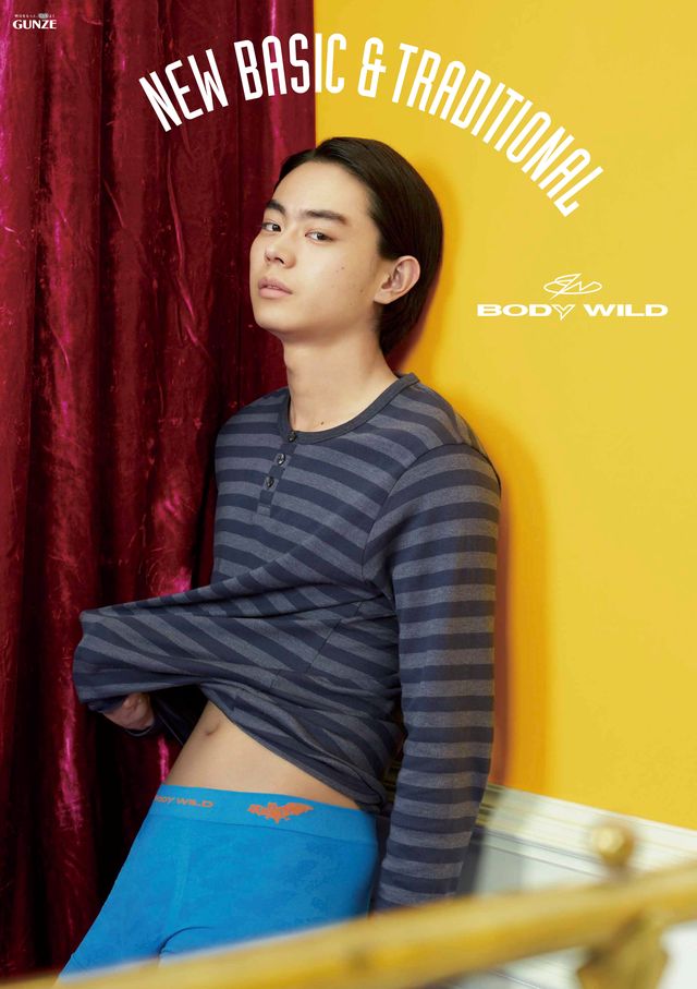菅田将暉、下着姿で魅惑の腹チラも！メンズアンダーウエアブランド「BODY WILD」2016AWフォトギャラリー（5枚目）