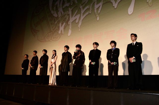 実写映画『WIND BREAKER／ウィンドブレイカー』グリーンカーペットにキャスト集合！（19枚目）