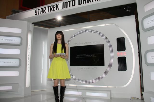 華やか！栗山千明イベントフォトギャラリー：フォトギャラリー