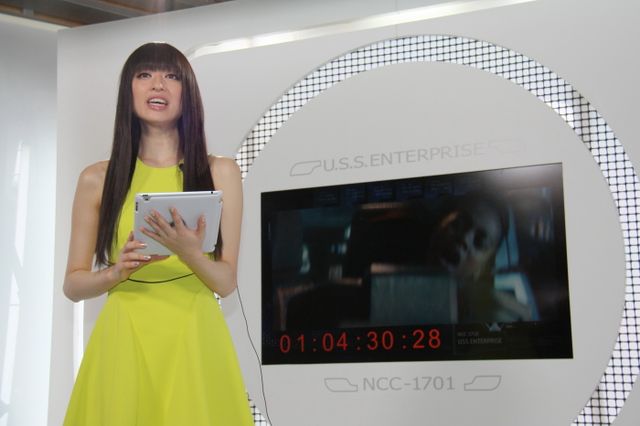 華やか！栗山千明イベントフォトギャラリー（3枚目）