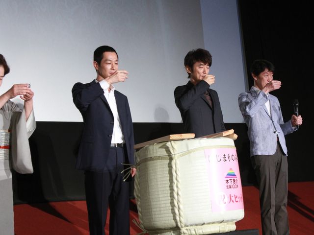 映画『はじまりのみち』初日舞台あいさつフォトギャラリー（11枚目）