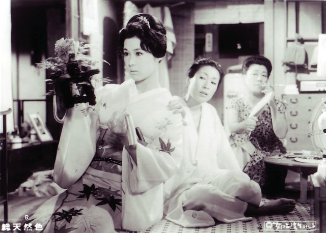 匂い立つような色香と、類まれな美しさ……若尾文子フォトギャラリー（3枚目）