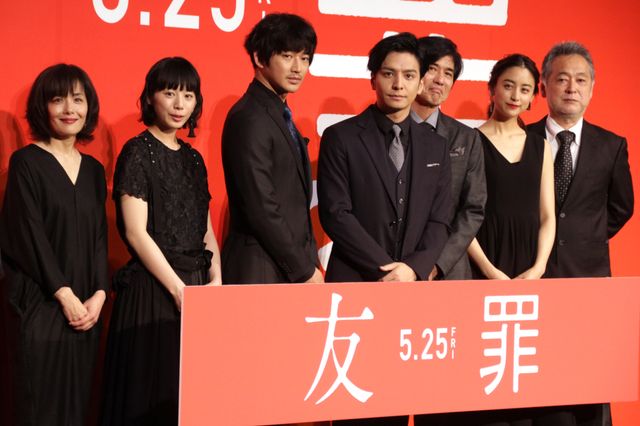 生田斗真×瑛太『友罪』完成披露試写会（4枚目）
