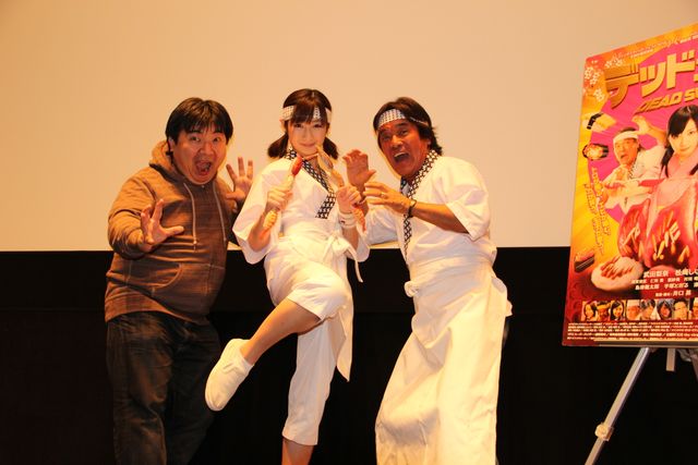 映画『デッド寿司』完成披露ギャラリー（8枚目）