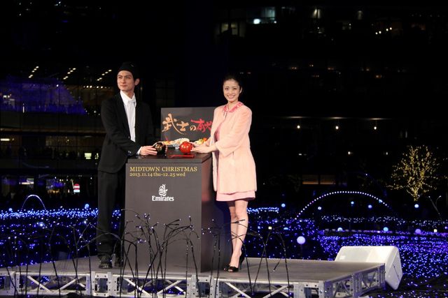 上戸彩、高良健吾も登場！「ミッドタウン・クリスマス 2013」点灯式フォトギャラリー（11枚目）