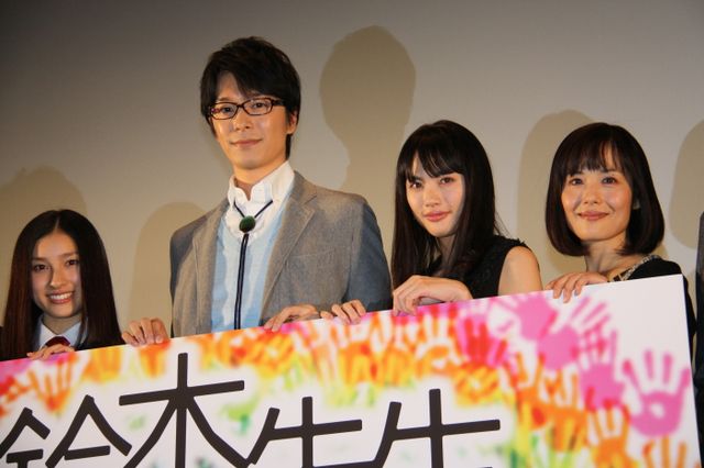 映画『鈴木先生』完成披露試写会ギャラリー（7枚目）