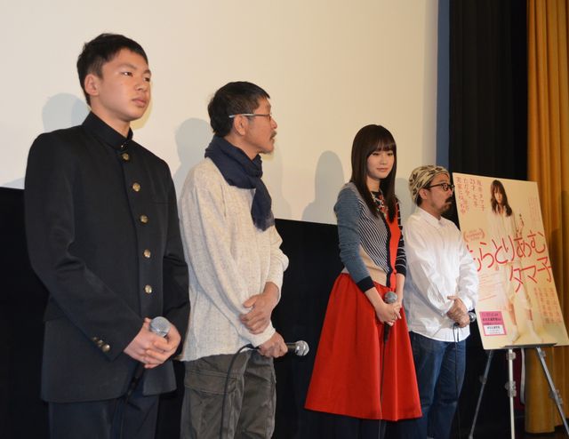 前田敦子はくいしんぼう！映画『もらとりあむタマ子』の初日舞台あいさつフォトギャラリー：フォトギャラリー