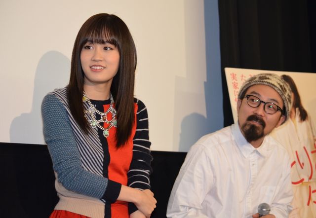 前田敦子はくいしんぼう！映画『もらとりあむタマ子』の初日舞台あいさつフォトギャラリー（5枚目）