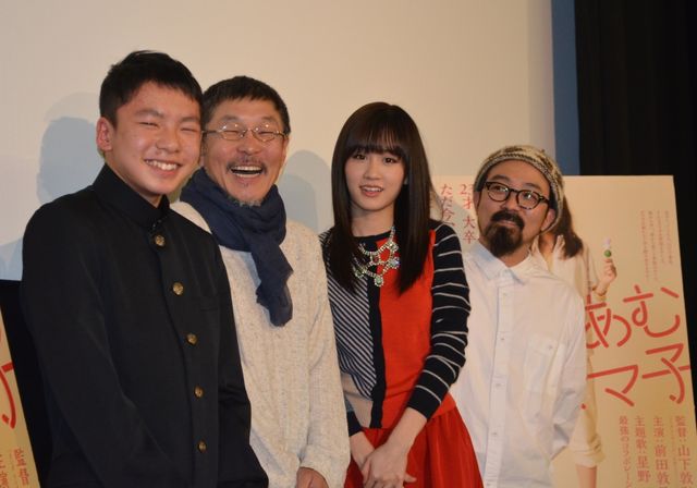 前田敦子はくいしんぼう！映画『もらとりあむタマ子』の初日舞台あいさつフォトギャラリー（16枚目）