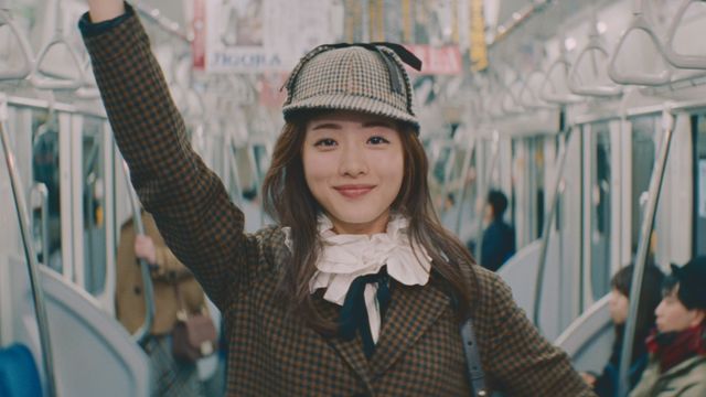かわいいなもう！石原さとみ「東京メトロ」新CMは中野！フォトギャラリー（3枚目）