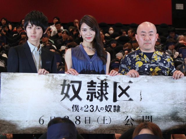 秋元才加、鼻ほじりもいとわない女優魂！フォトギャラリー：フォトギャラリー