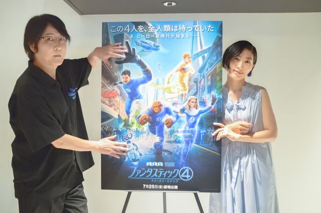 日本版声優を務めた子安武人&坂本真綾