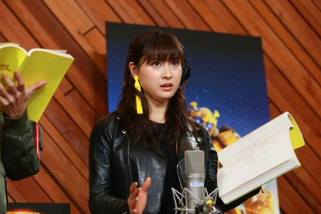 土屋太鳳＆志尊淳が吹替挑戦！映画『バンブルビー』公開アフレコイベント（3枚目）