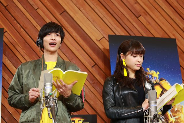 土屋太鳳＆志尊淳が吹替挑戦！映画『バンブルビー』公開アフレコイベント（7枚目）